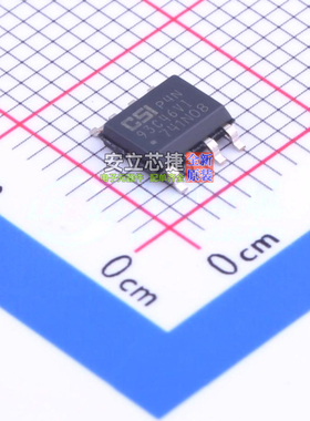 EEPROM CAT93C46VI-GT3 SOIC-8 onsemi(安森美) 电子元件全新原装