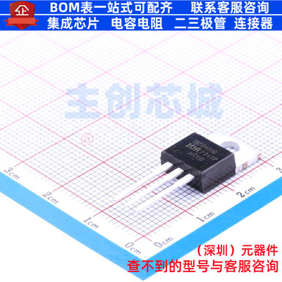 场效应管(MOSFET) IRFB4610PBF TO-220AB Infineon(英飞凌) 原装