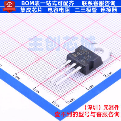 场效应管(MOSFET) STP7N80K5 TO-220 意法半导体 电子元器件配单