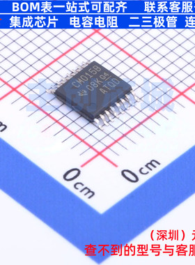 移位寄存器 CD4015BPWR TSSOP-16 TI/德州 电子元件配单全新原装