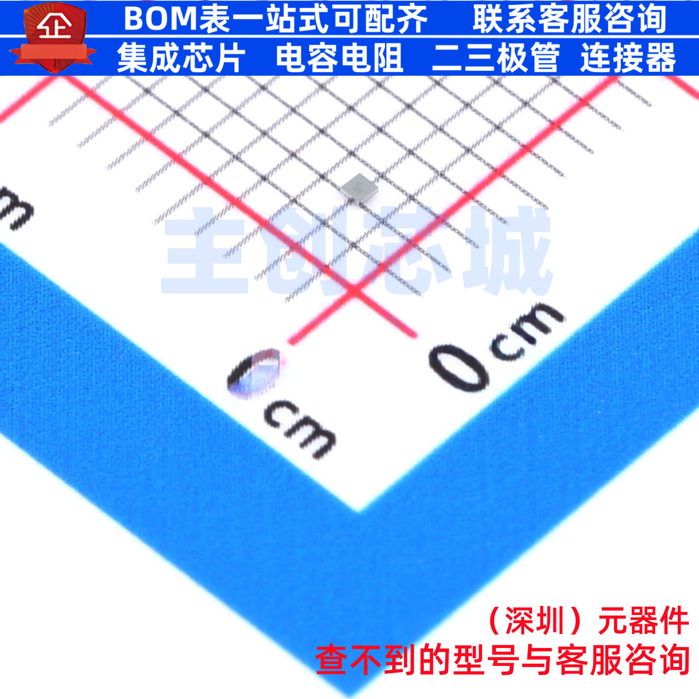 线性稳压器(LDO) TCR3UG18A,LF WCSP4F(0.645x0.645) 电子元器件