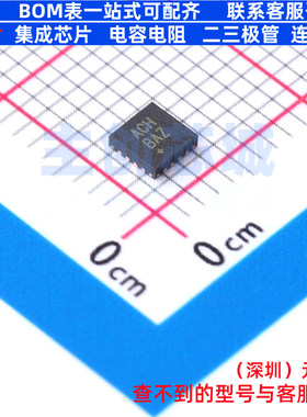 I/O扩展器 MAX7317ATE+ TQFN-16 MAXIM(美信) 电子元器件全新原装