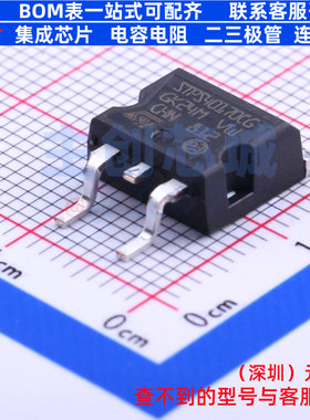 肖特基二极管 STPS40170CG-TR TO-263 意法半导体 电子元器件配单