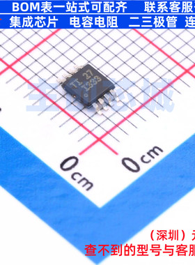 仪表放大器 INA333AIDGKRG4 VSSOP-8 TI/德州 电子元器件全新原装