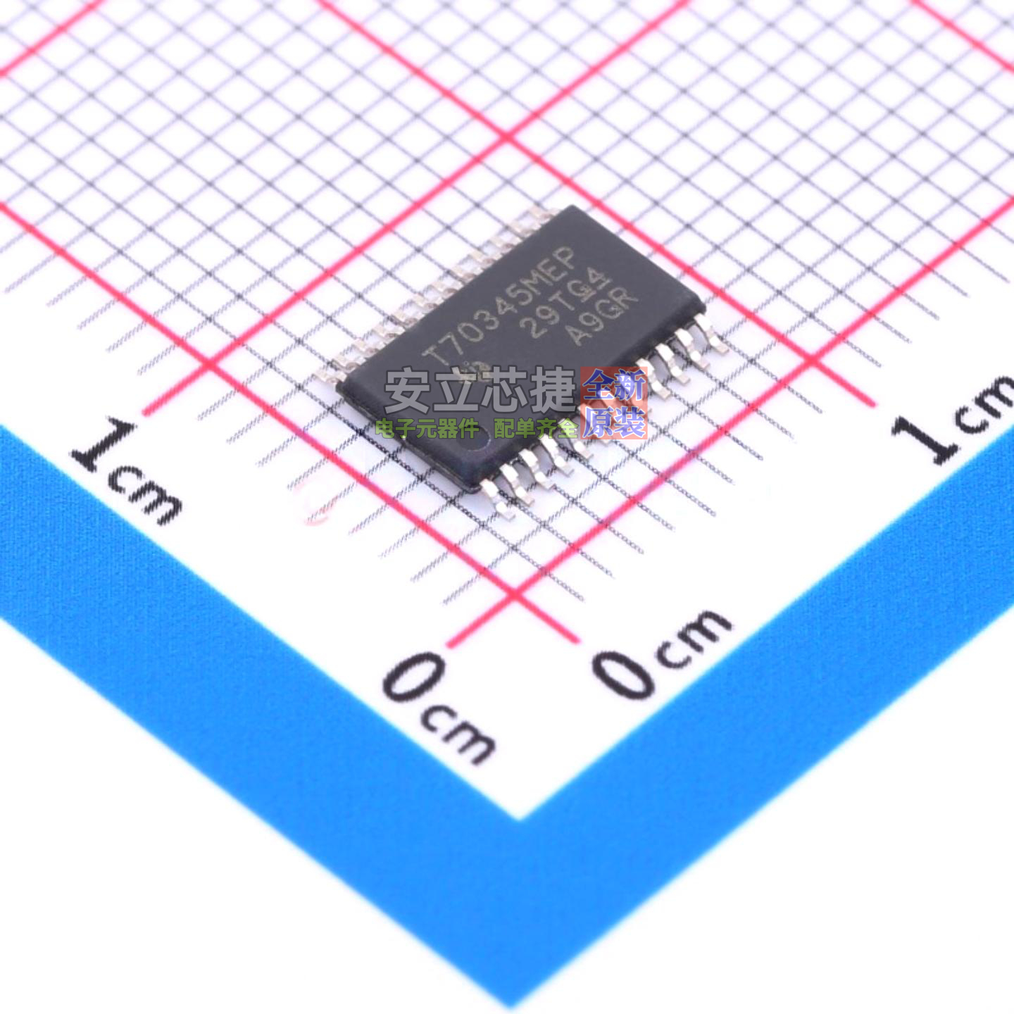 线性稳压器(LDO) TPS70345MPWPREP HTSSOP-24 TI/德州 电子元器件