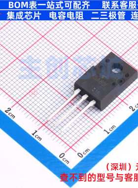 场效应管(MOSFET) TK5A80E,S4X(S TO-220SIS 电子元器件全新原装