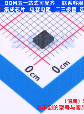 姿态传感器/陀螺仪 LSM6DSVTR LGA-14(2.5x3) 意法半导体 元器件