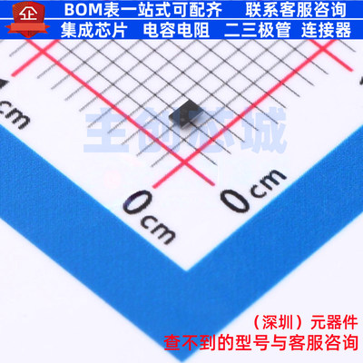 温度传感器 TMP117MAIYBGR DSBGA-6 TI/德州 电子元器件全新原装