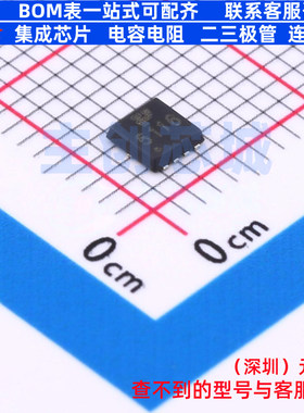 场效应管(MOSFET) TPNVTFS5116PLTAG PDFN-8L TECH PUBLIC(台舟)