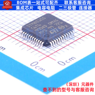 单片机(MCU/MPU/SOC) STM8S105C6T6TR LQFP-48 意法半导体 元器件