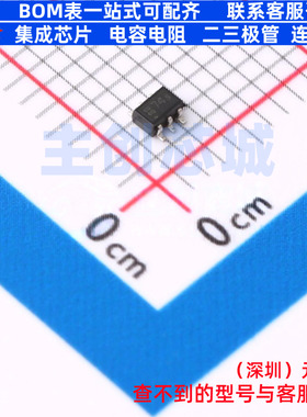 肖特基二极管 BAS7004SH6327XTSA1 SOT-363 Infineon(英飞凌)