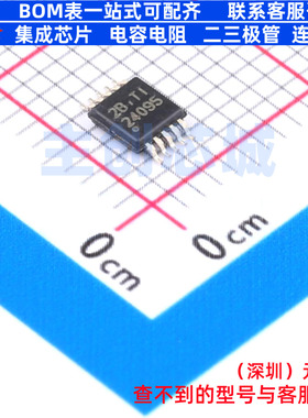 电池管理 BQ24095DGQR MSOP-10 TI/德州 电子元器件配单全新原装