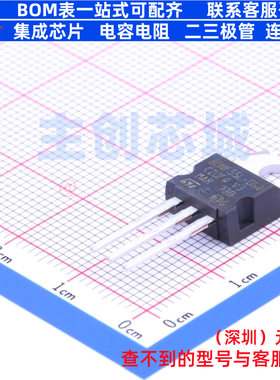 场效应管(MOSFET) STP80NF55L-06 TO-220-3 意法半导体 全新原装