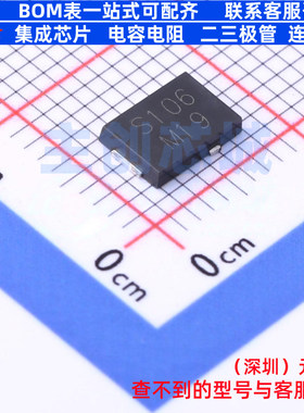 肖特基二极管 SS10P6-M3/86A TO-277A VISHAY(威世) 电子元件配单