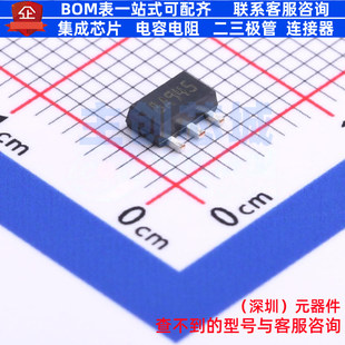 线性稳压器(LDO) L78L33ACUTR SOT-89 意法半导体 电子元器件配单