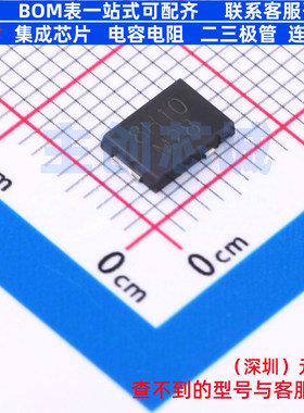 肖特基二极管 SS8PH10HM3_A/I TO-277A VISHAY(威世) 电子元器件