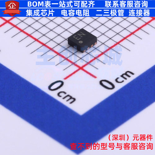 信号缓冲器/中继器/分配器 SN65LVDS17DRFT WSON-8 TI/德州 原装
