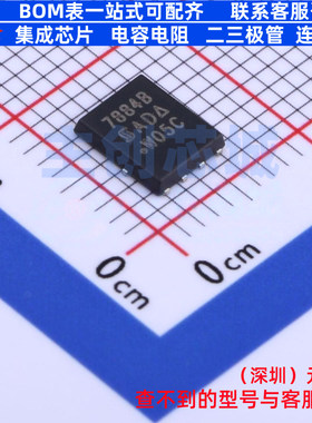 场效应管(MOSFET) SI7884BDP-T1-GE3 PowerPAK-SO-8 VISHAY(威世)