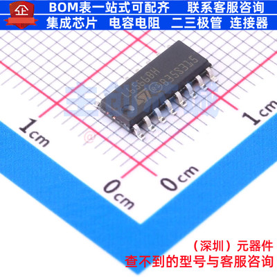 AC-DC控制器和稳压器 L6566BH SO-16 意法半导体 电子元器件配单