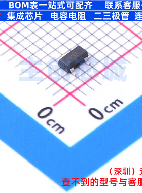 温度传感器 TMP235AEDBZRQ1 SOT-23 TI/德州 电子元器件全新原装