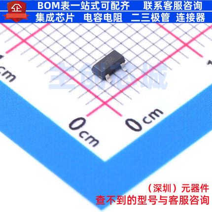温度传感器 TMP235AEDBZRQ1 SOT-23 TI/德州 电子元器件全新原装