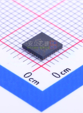 接口芯片 MC33978AES QFN-32 安世 电子元器件配单全新原装