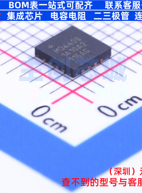 电流感应放大器 MAX34409ETE+ TQFN-16 MAXIM(美信) 电子元件配单