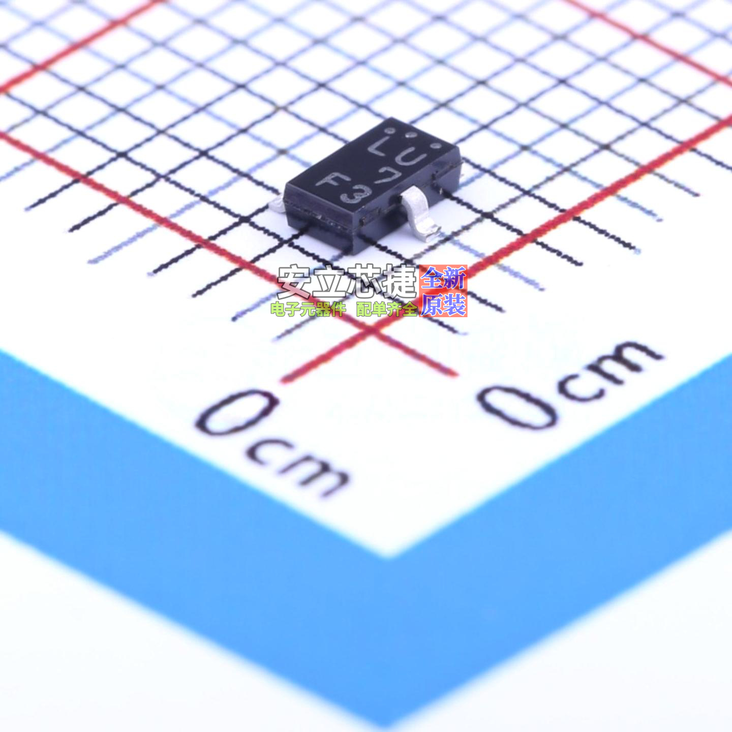 场效应管(MOSFET) CPH3462-TL-W SOT-23 onsemi(安森美) 全新原装
