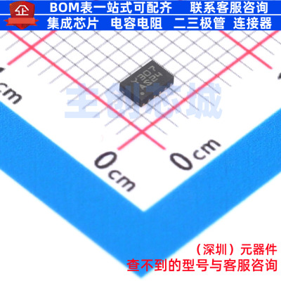 监控和复位芯片 STM6600AS24DM6F TDFN-12 意法半导体 电子元器件