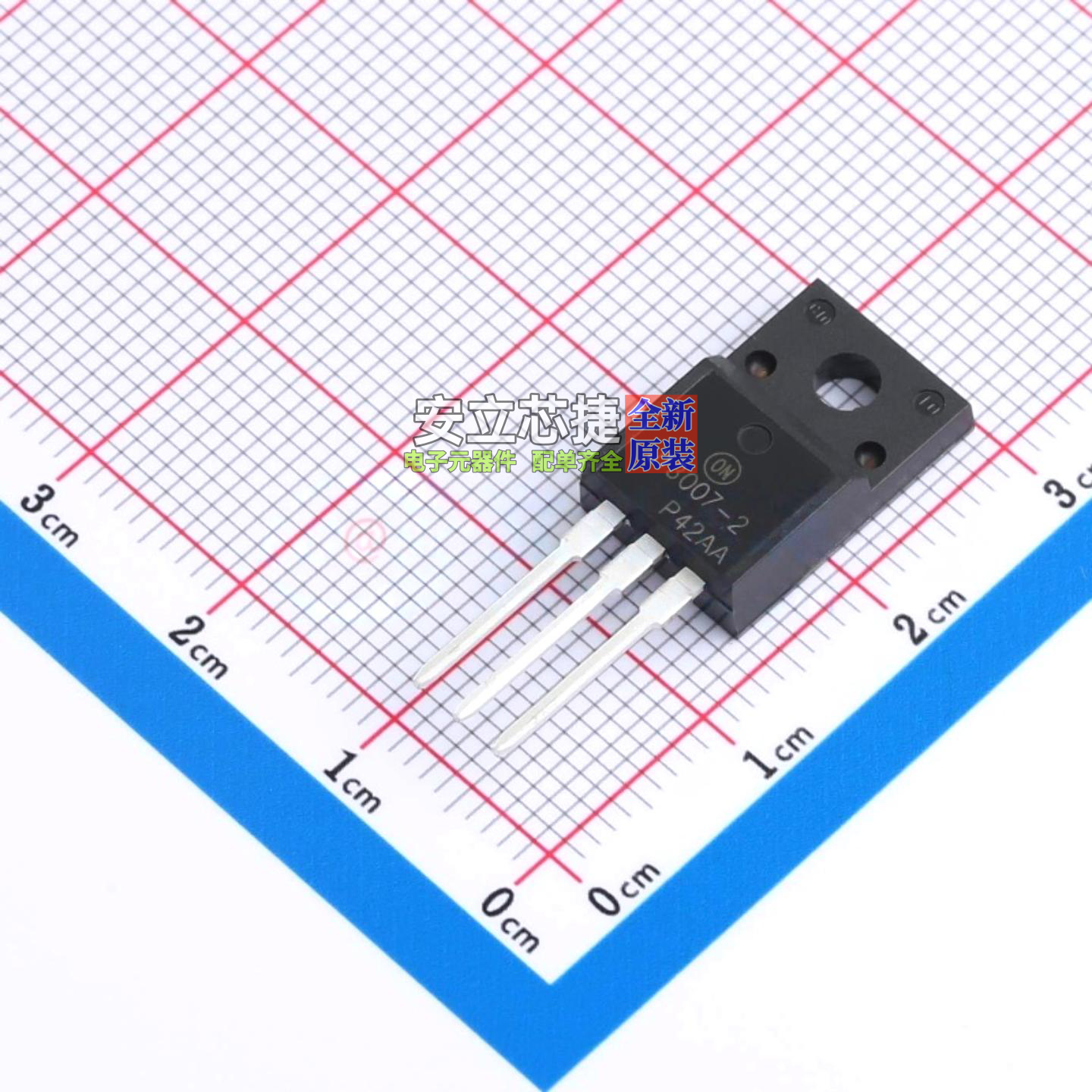 三极管(BJT) FJPF13007H2TU TO-220F onsemi(安森美) 电子元器件
