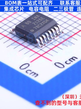 仪表放大器 INA2126EA/250 SSOP-16 TI/德州 电子元器件全新原装