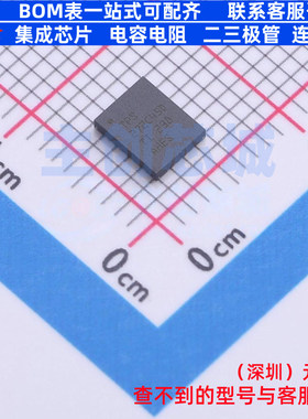 功率电子开关 TPS272C45DRHFR VQFN-24 TI/德州 电子元件全新原装