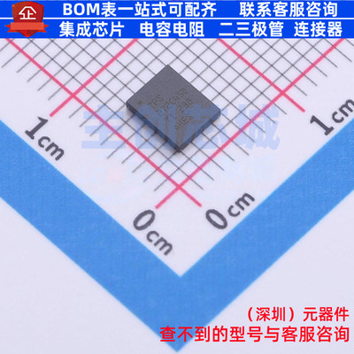 功率电子开关 TPS272C45DRHFR VQFN-24 TI/德州 电子元件全新原装