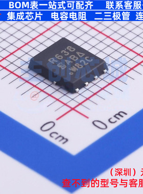 场效应管(MOSFET) SIR638DP-T1-GE3 PowerPAK-SO-8 VISHAY(威世)