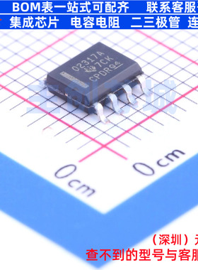 精密运放 OPA2317IDR SOIC-8 TI/德州 电子元器件配单全新原装