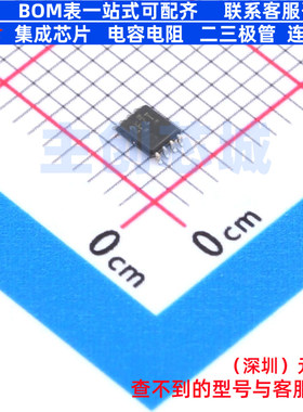 转换器/电平移位器 SN74AXC2T45QDCURQ1 VSSOP-8 TI/德州 元器件