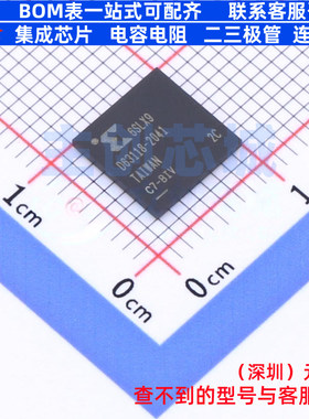 可编程逻辑器件(CPLD/FPGA) XC6SLX9-2CPG196C FBGA-196 XILINX/