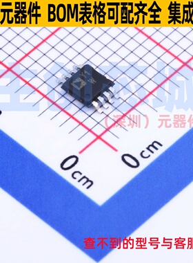 仪表放大器 AD8236ARMZ-RL MSOP-8 ADI(亚德诺) 电子元件全新原装