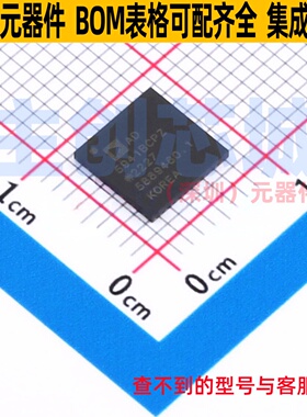 模拟前端(AFE) AD5941BCPZ-RL7 LFCSP-48 ADI(亚德诺) 电子元器件