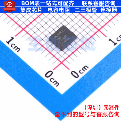 DC-DC电源芯片 RAA211630GNP#HA0 - RENESAS(瑞萨)/IDT 全新原装