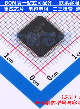 电池管理 BQ79656PAPRQ1 HTQFP-64 TI/德州 电子元件配单全新原装