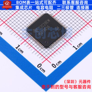 电池管理 BQ79656PAPRQ1 HTQFP-64 TI/德州 电子元件配单全新原装