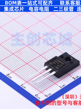 场效应管(MOSFET) STP20NM60FP TO-220FP 意法半导体 电子元器件