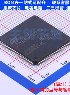 单片机(MCU/MPU/SOC) STM32F101ZDT6 LQFP-144 意法半导体 元器件