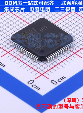 单片机(MCU/MPU/SOC) STM32F107RCT6 LQFP-64 意法半导体 元器件