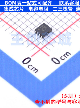 逻辑门 TC7WH08FK,LJ(CT US-8 电子元器件配单全新原装