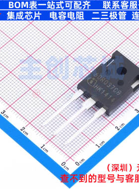 场效应管(MOSFET) IPW60R037CM8XKSA1 TO-247 Infineon(英飞凌)