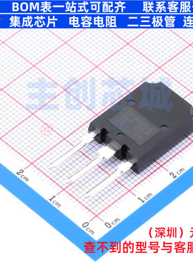 场效应管(MOSFET) IRFPS3815PBF TO-274AA Infineon(英飞凌)