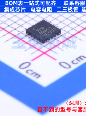 射频卡芯片 RFX1010 VQFN-16 SKYWORKS 电子元器件配单全新原装