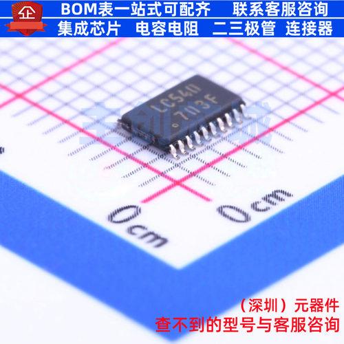 缓冲器/驱动器/收发器 TC74LCX540FK(EL,K) VSSOP-20 电子元器件